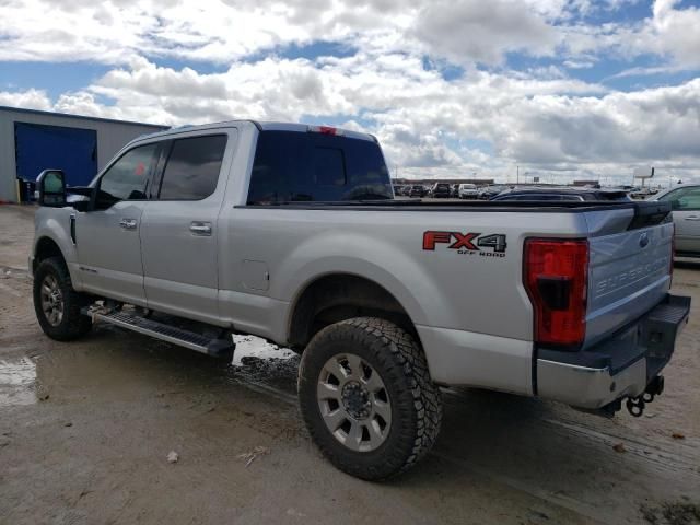 2017 Ford F250 Super Duty