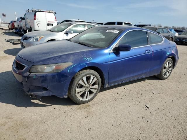 2010 Honda Accord EX