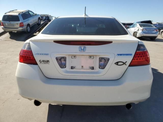 2006 Honda Accord Hybrid