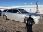 2005 Dodge Magnum SXT