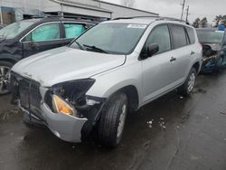 Vehiculos salvage en venta de Copart New Britain, CT: 2008 Toyota Rav4