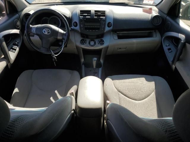 2006 Toyota Rav4 Limited