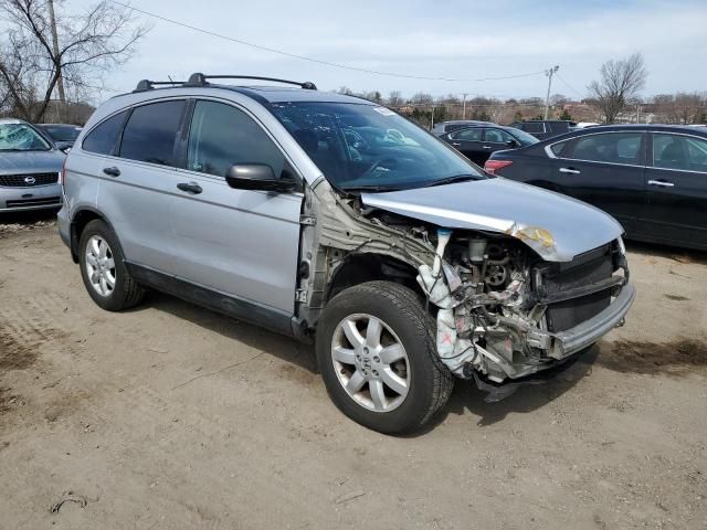 2009 Honda CR-V EX