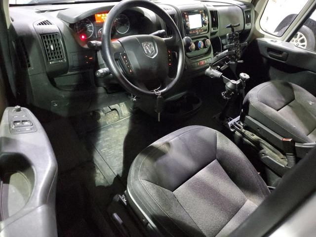 2017 Dodge RAM Promaster 1500 1500 Standard