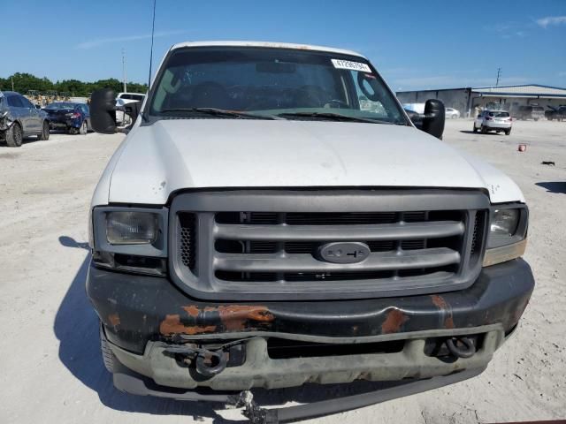 2003 Ford F250 Super Duty