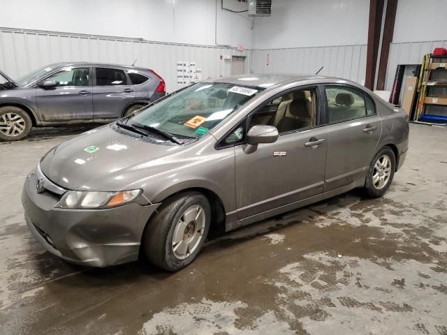 2006 Honda Civic Hybrid