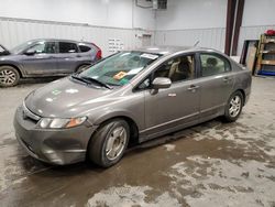 2006 Honda Civic Hybrid for sale in Windham, ME