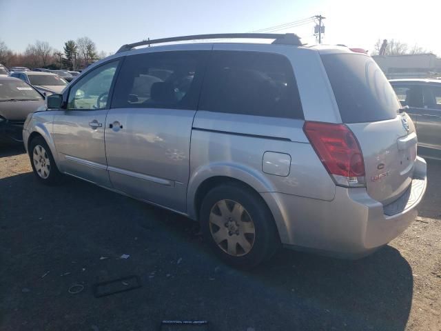 2006 Nissan Quest S