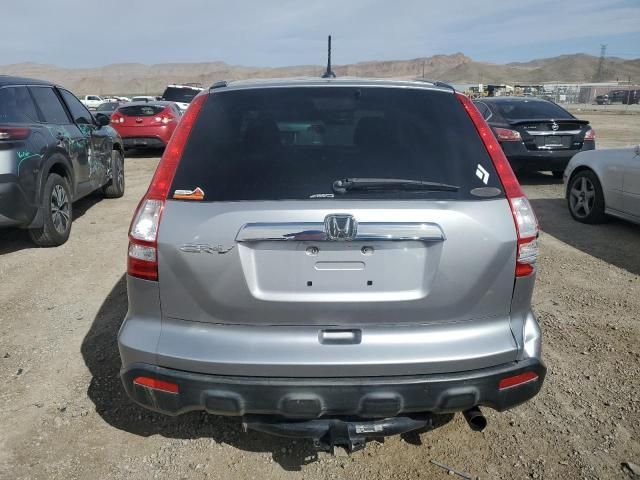 2007 Honda CR-V EXL