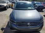 2023 Volkswagen Tiguan S