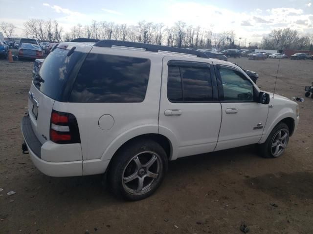 2008 Ford Explorer XLT