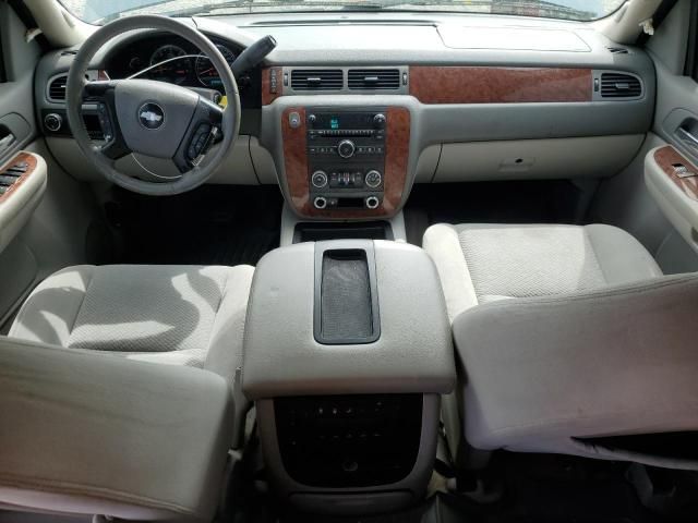 2008 Chevrolet Tahoe C1500