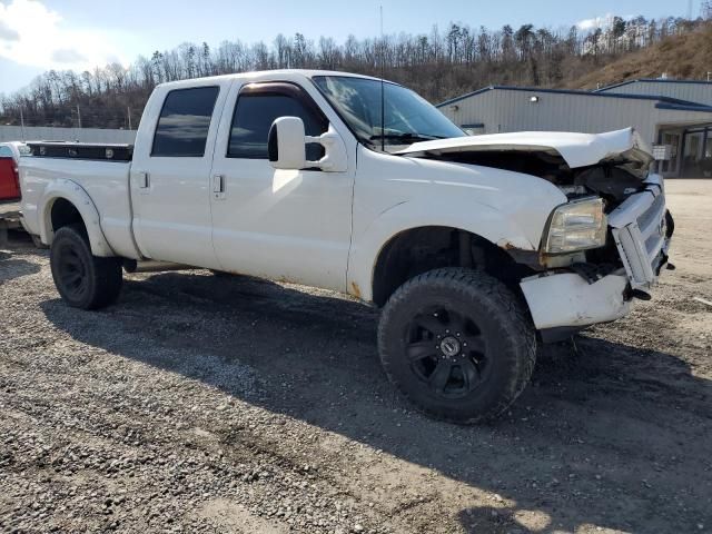 2003 Ford F250 Super Duty