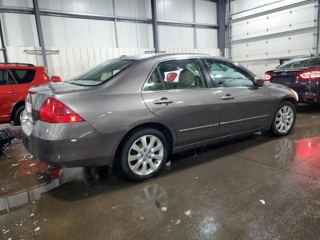 2007 Honda Accord EX