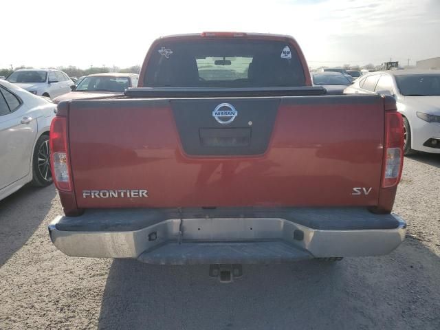 2012 Nissan Frontier S