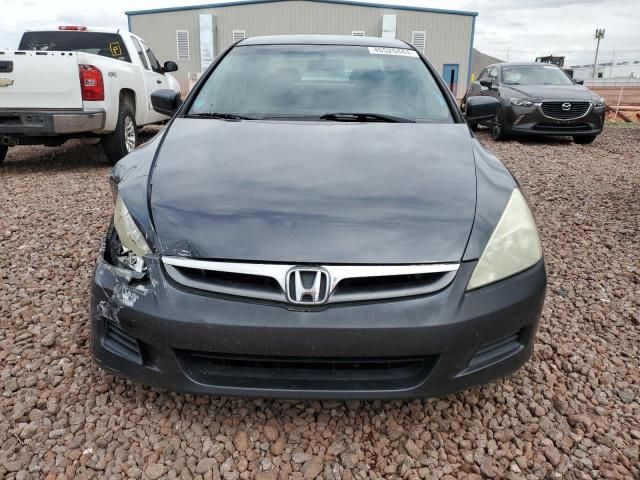 2007 Honda Accord LX