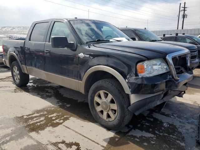 2006 Ford F150 Supercrew