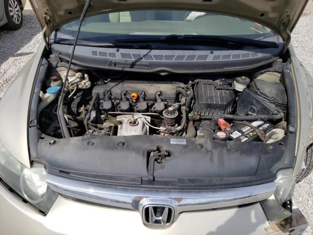 2007 Honda Civic LX