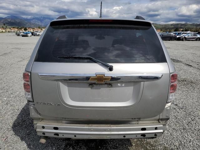 2008 Chevrolet Equinox LS