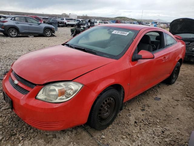 2008 Chevrolet Cobalt LT