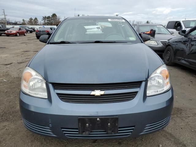 2005 Chevrolet Cobalt