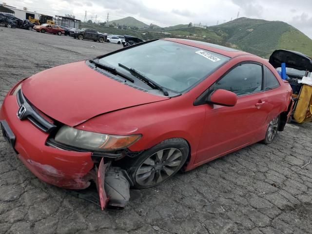 2007 Honda Civic EX