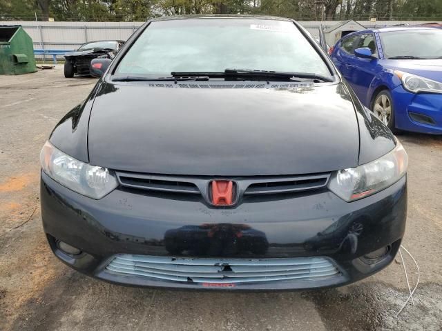 2006 Honda Civic LX