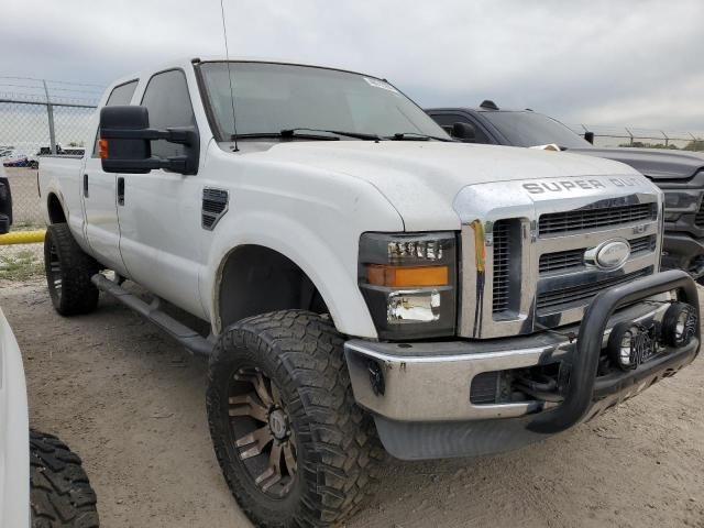 2008 Ford F250 Super Duty