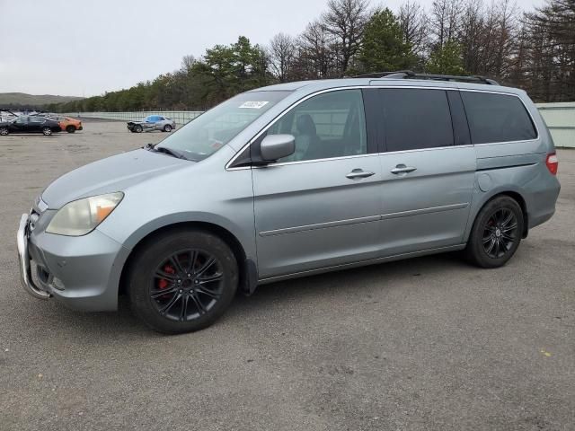 2006 Honda Odyssey Touring