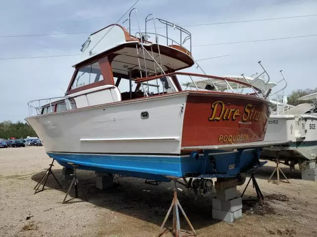 1962 Troj Boat