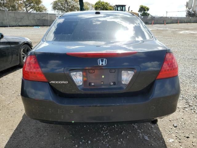 2007 Honda Accord EX