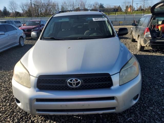 2007 Toyota Rav4