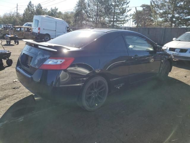 2008 Honda Civic SI