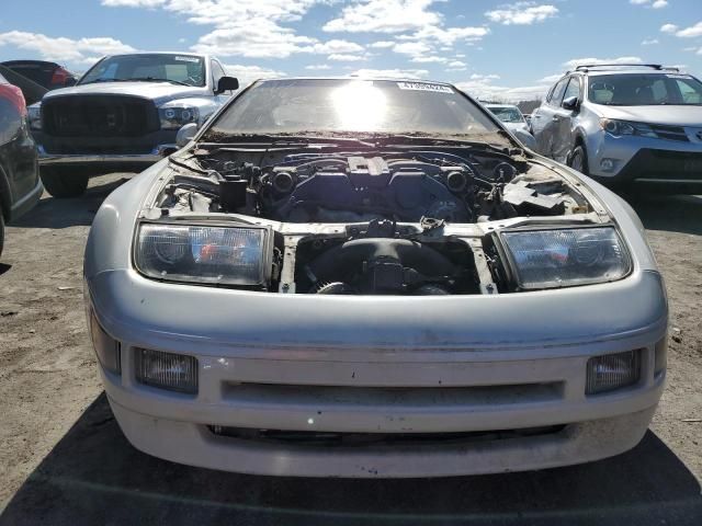 1993 Nissan 300ZX