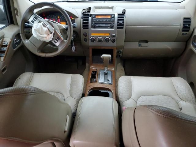 2007 Nissan Pathfinder LE