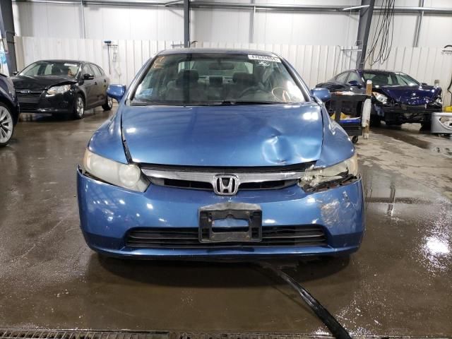 2006 Honda Civic EX