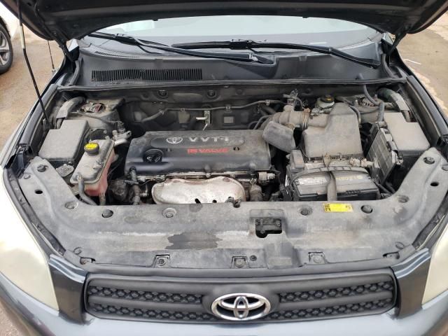 2007 Toyota Rav4 Sport