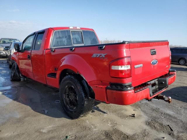 2005 Ford F150