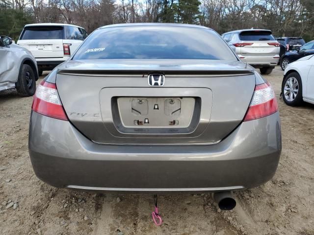 2006 Honda Civic EX