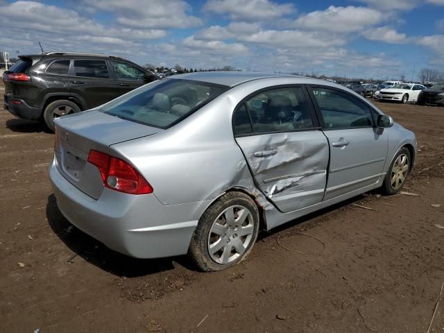 2008 Honda Civic LX