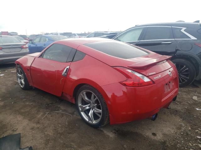 2012 Nissan 370Z Base