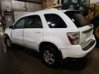 2007 Chevrolet Equinox LT