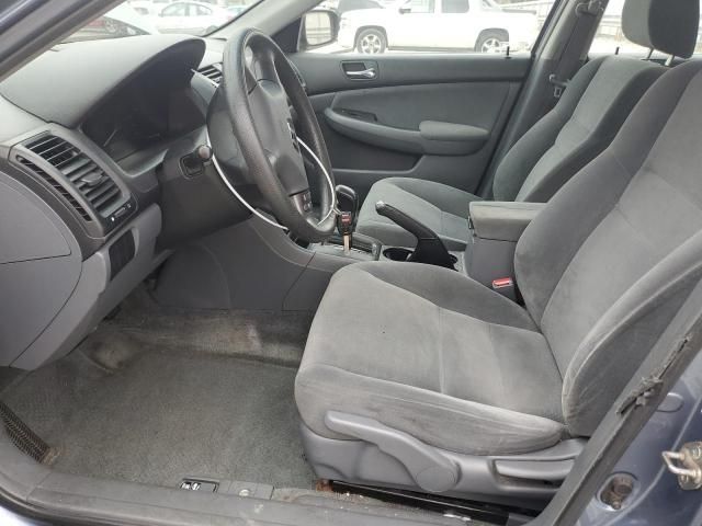 2007 Honda Accord LX