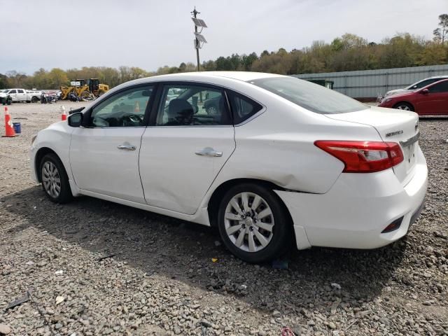 2017 Nissan Sentra S