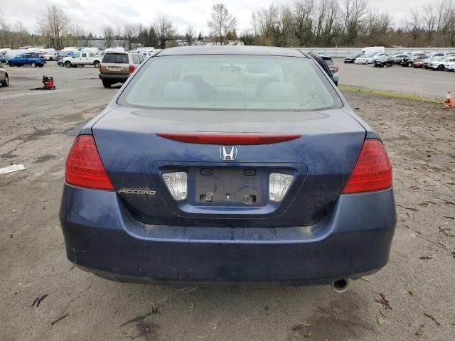 2007 Honda Accord LX