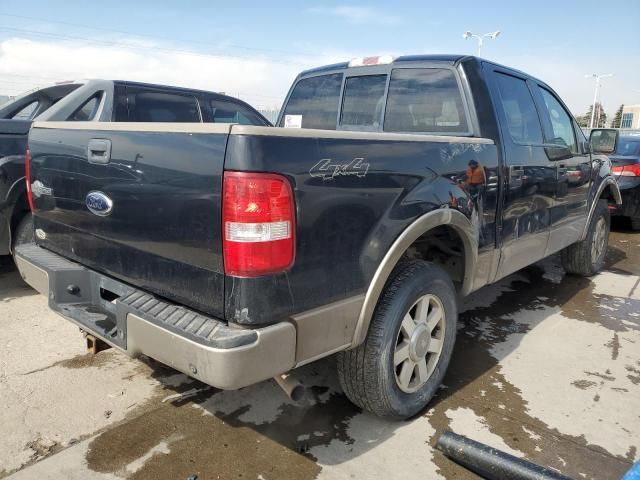 2006 Ford F150 Supercrew