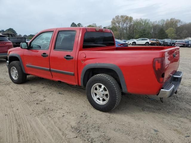 2005 Chevrolet Colorado