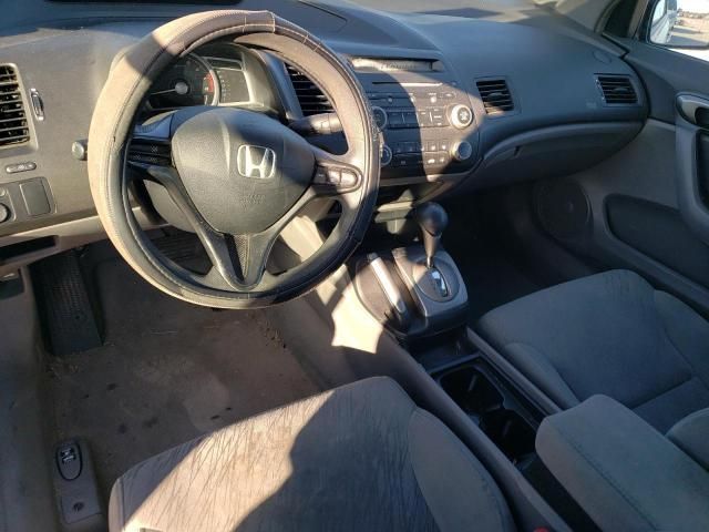 2007 Honda Civic LX