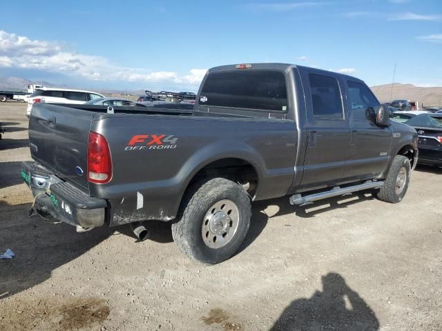 2007 Ford F250 Super Duty