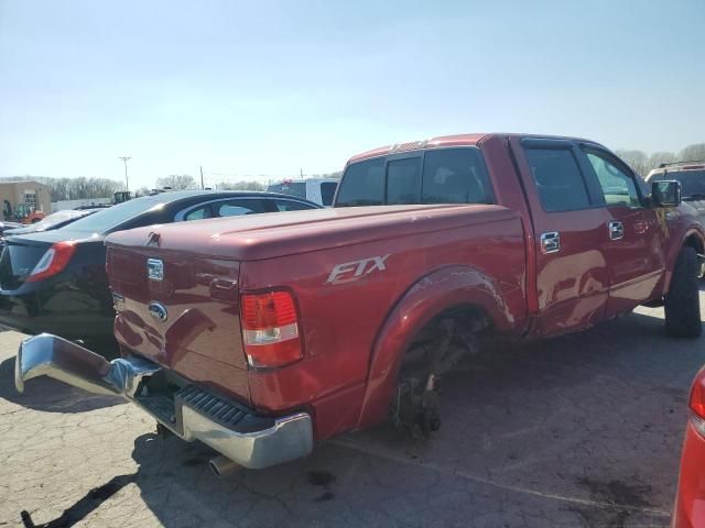 2007 Ford F150 Supercrew